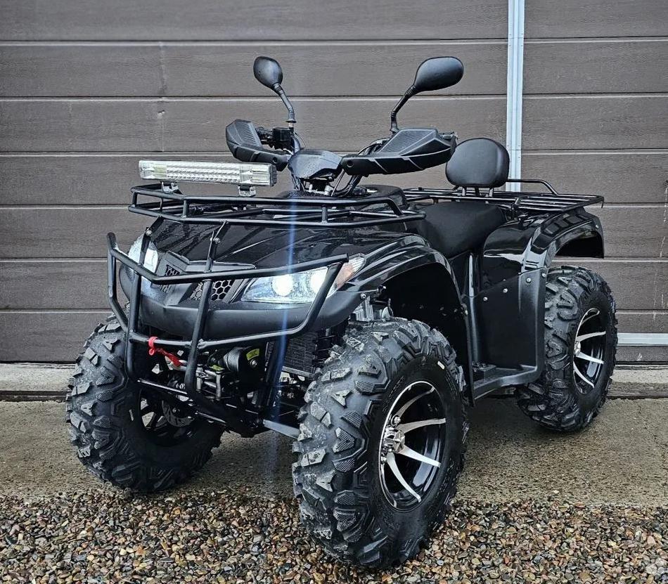 Квадроциклы